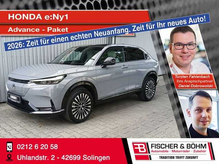 Honda e: Ny1 Advance Paket