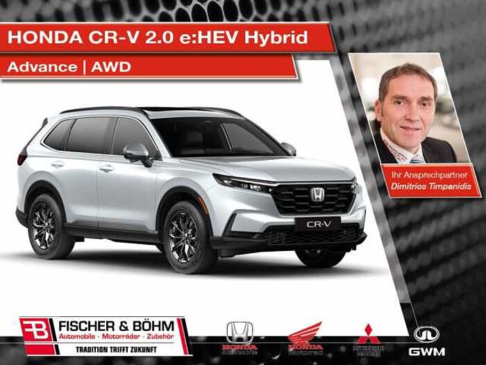 Honda CR-V 2.0 e: HEV Hybrid Advance - AWD