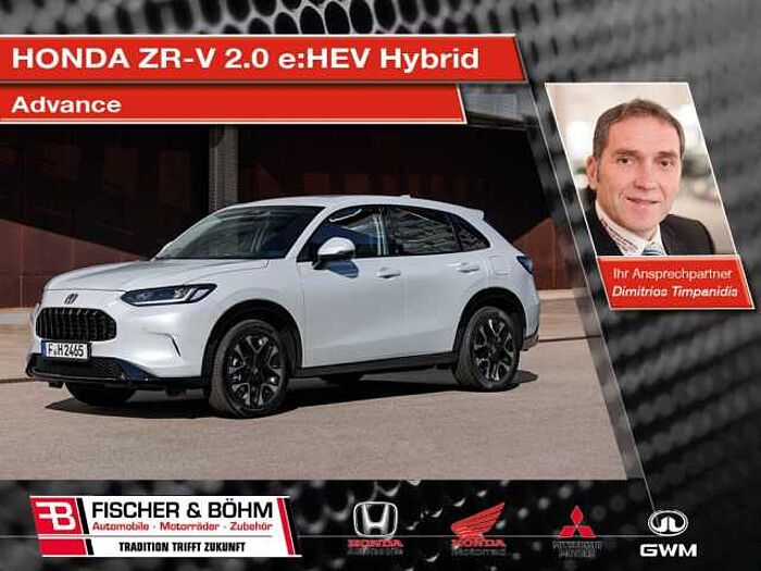 Honda ZR-V 2.0 e: HEV Hybrid Advance