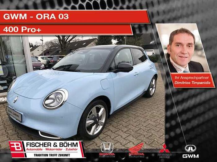 Great Wall Motor Ora 03 400 Pro +