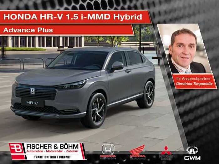 Honda HR-V 1.5 i-MMD Hybrid Advance Plus