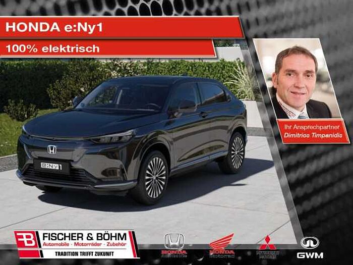 Honda e:Ny1