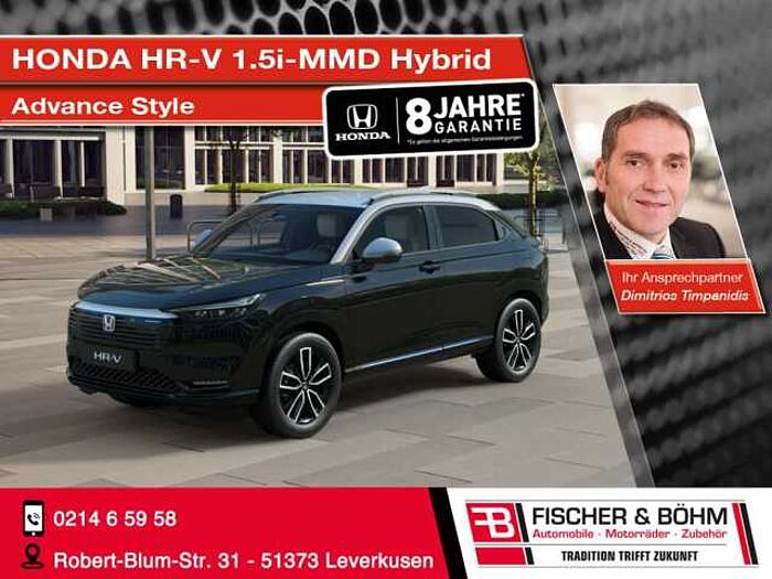 Honda HR-V 1.5 i-MMD Hybrid Advance Style